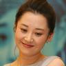 best sports betting [Komentar] 22 November 2012 [Orang Saenuri] Sumpah Wanita Park Geun-hye